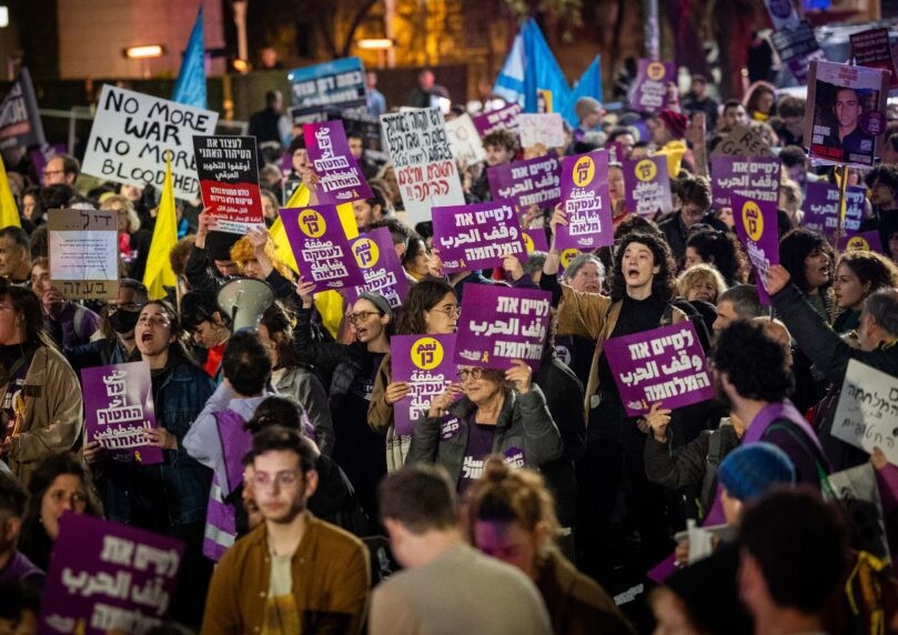 מקומם: ארגון מחאה ישראלי עומד להפגין "לזכר ילדי עזה"