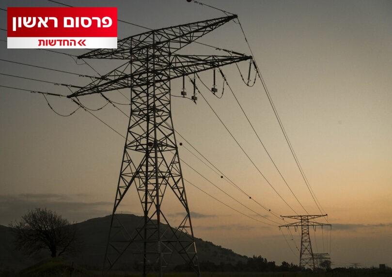 לאחר 4 חודשים: ישראל נערכת לחדש את אספקת החשמל לרצועת עזה