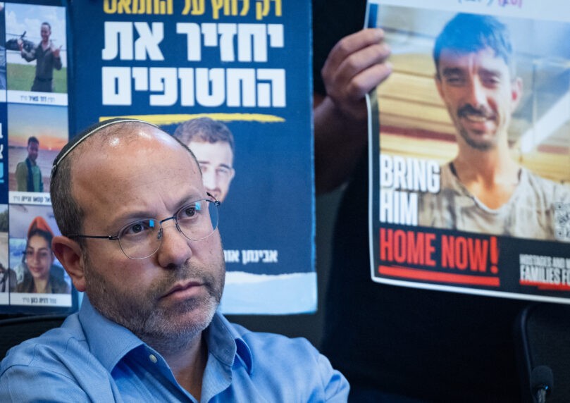 "נחכה שתחזור": הכסא שמחכה לאיתן מור - ובקשת אביו לקראת החג