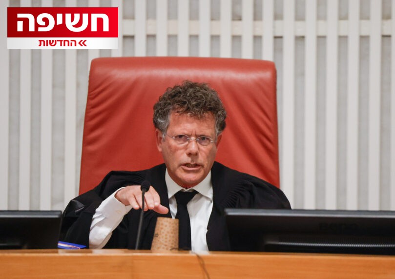 חשיפה: פרשיית הנדל"ן החדשה במעורבות השופט יצחק עמית