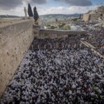 עם הנצח: האוכלוסייה היהודית מתקרבת לגודלה ערב השואה