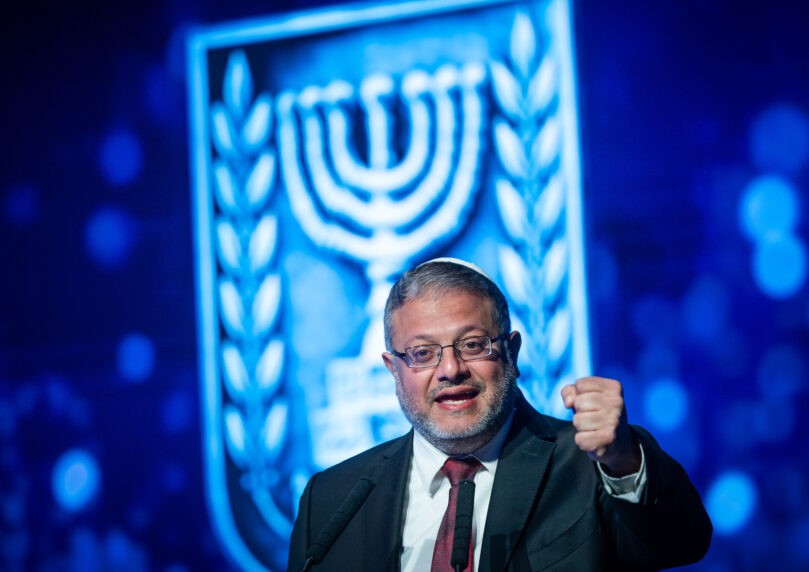 בן גביר: "זיני יהיה ראש השב"כ על אפו וחמתו של השמאל"