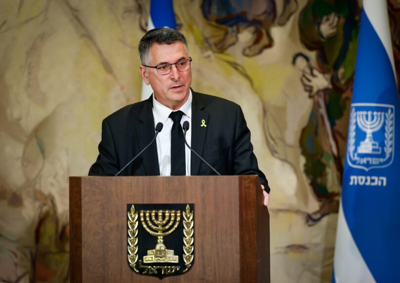 בעקבות הסנקציות: שר החוץ זימן את שגרירת הולנד לשיחת נזיפה