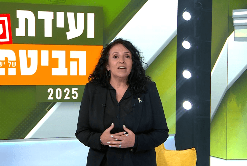 מירב לשם גונן: "חוסן לאומי נבנה כשמותר לשמוע דעות אחרות"