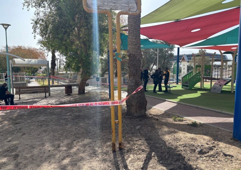 צילום: דוברות המשטרה