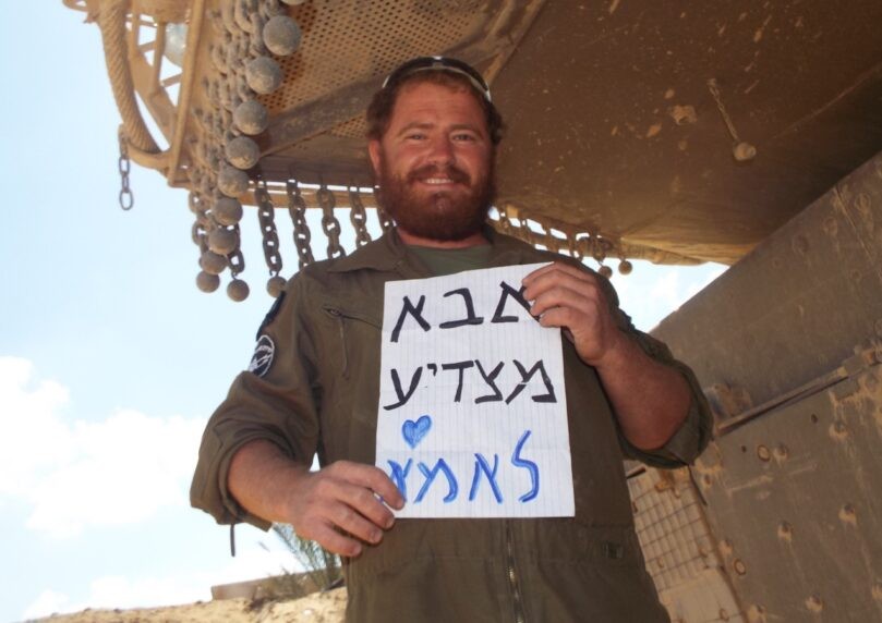 מפקדו של הלוחם העצור בשב"כ: "חייל מצטיין - המהלך בלתי נתפס"