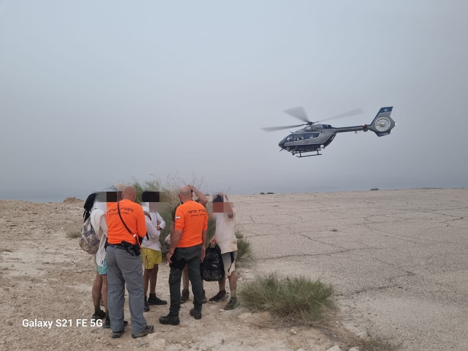 7 מטיילים נקלעו למצוקה בנחל דרגה במדבר יהודה, וחולצו במסוק