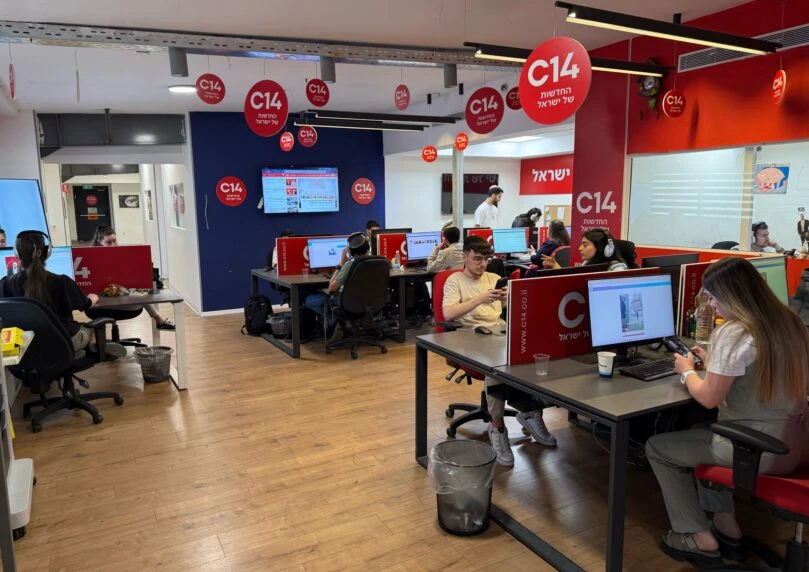 המזרחן אדי כהן מסביר: החשיבות וההשפעה של C14 חזק על האויב