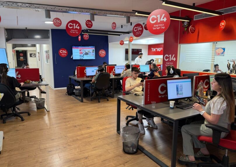 ממשיכים להתפתח: אתר C14 מתרחב גם לשפה הרוסית!