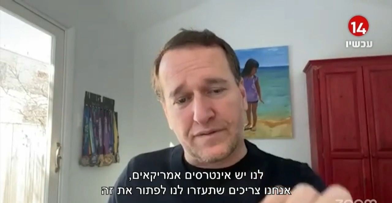 האם צוות המו"מ הפעיל יועץ המקושר לקטאר בניגוד לעמדת רה"מ?