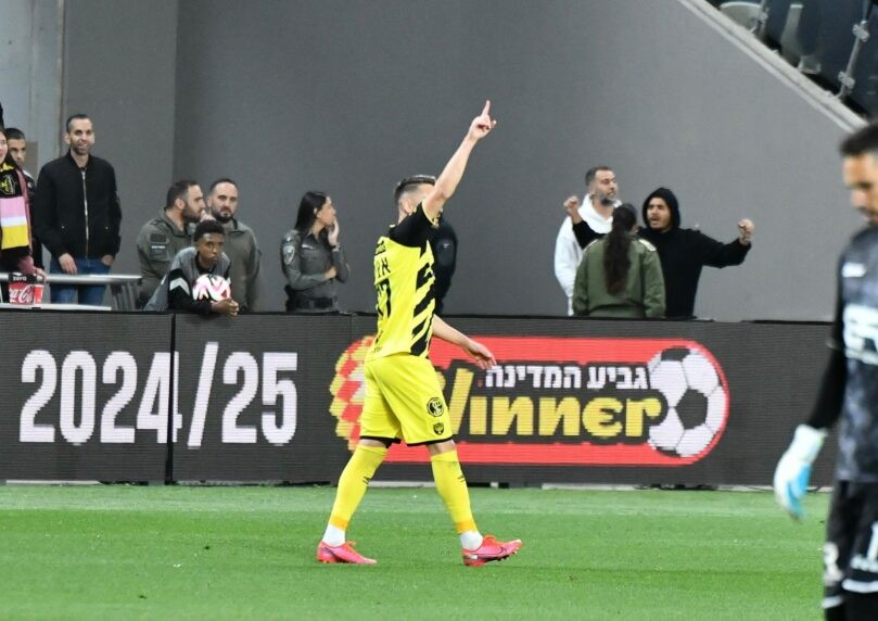 בית"ר ירושלים בניצחון היסטורי; מכבי ת"א בכדורסל בהפסד כואב