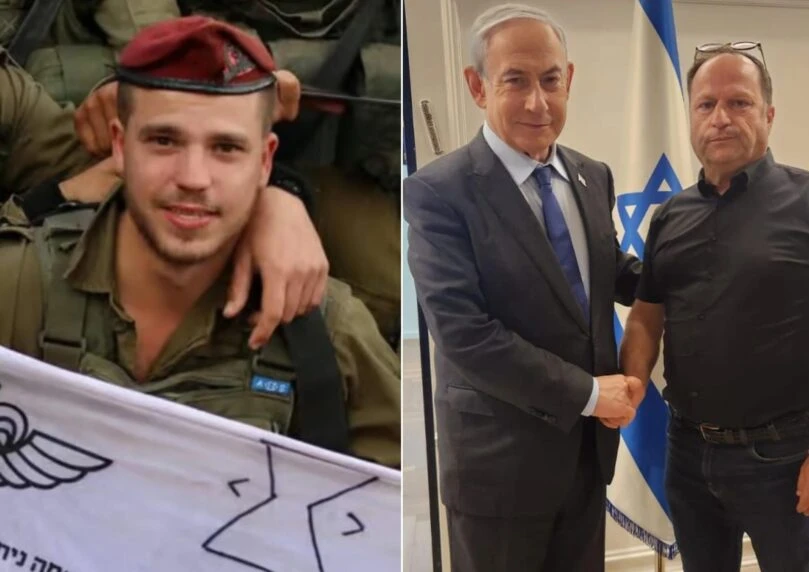 המכתב המרגש שקיבל נתניהו מהאב השכול: "עם שלם מצדיע לך"