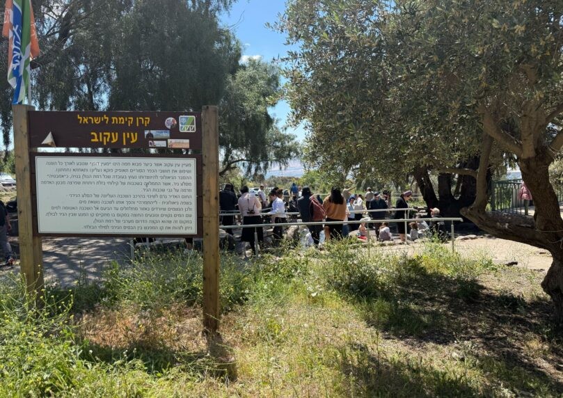 הצפון חוזר לחיים: עשרות אלפי מבקרים פקדו את אתרי הטבע