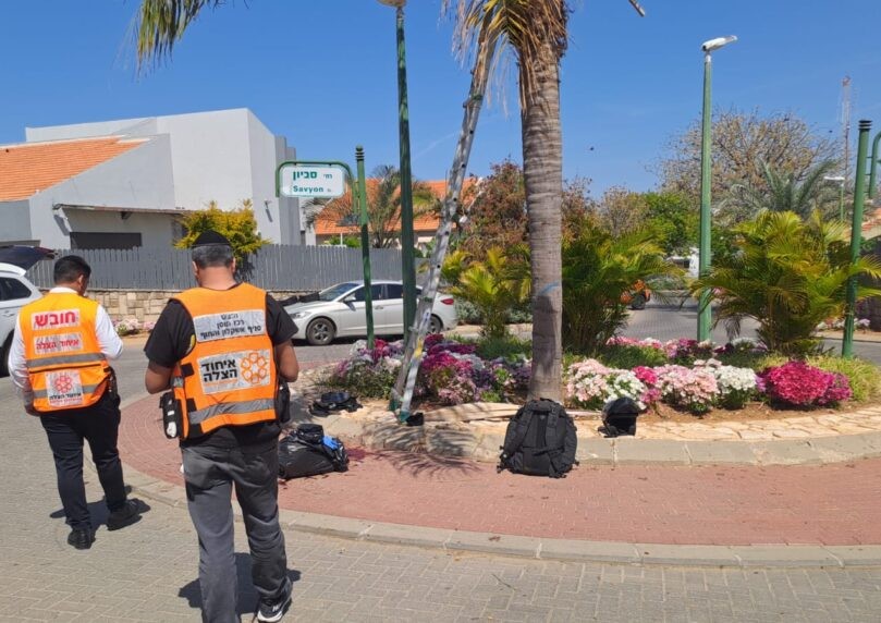 צילום: איחוד הצלה