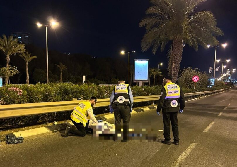 צילום: דוברות זק"א