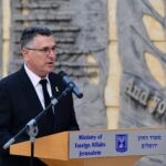 בעקבות פניית שר החוץ: המדינות שהצטרפו לקריאה לשחרור החטופים