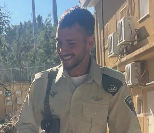 "תמיד בשביל כולם": חבריו של סמ"ש נטע יצחק כהנא הי"ד נפרדים