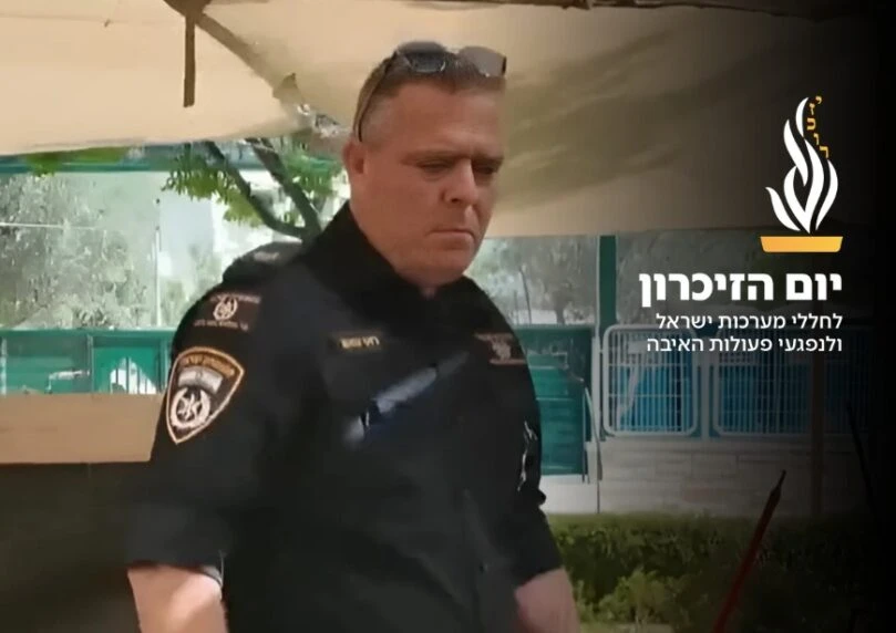 השוטר שקבר עשרות חברים שנרצחו – עד שנשבר | ריאיון מצמרר