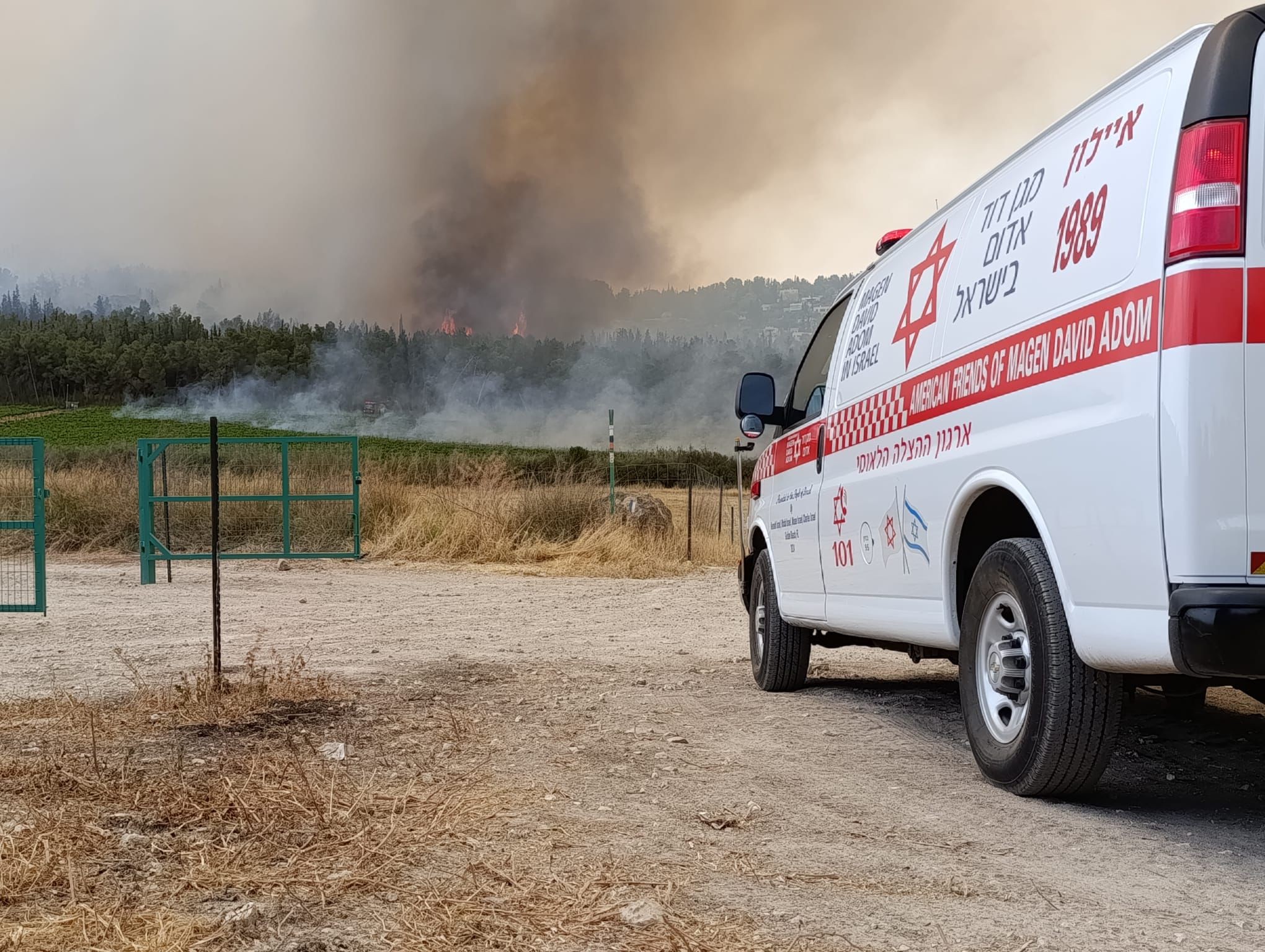 שרפת הענק בהרי ירושלים: 5 מוקדים פעילים, כביש 3 נחסם לתנועה