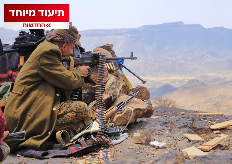 לקראת פעולה קרקעית בתימן? מתנגדי החות'ים נערכים