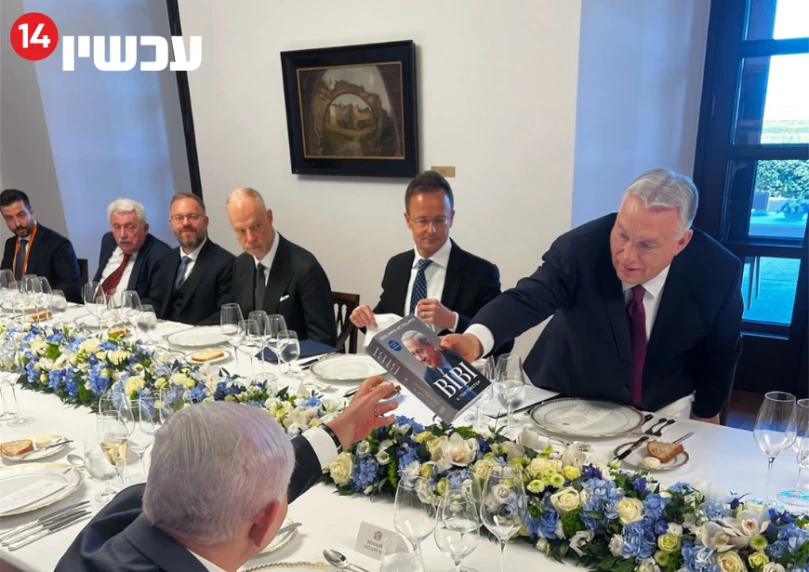 כאות לחברות בין המנהיגים: נתניהו העניק לאורבן את ספרו