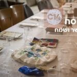 מהשולחן הירוק ועד ההצלפה עם בצל: לקט של מנהגי עדות בחג הפסח