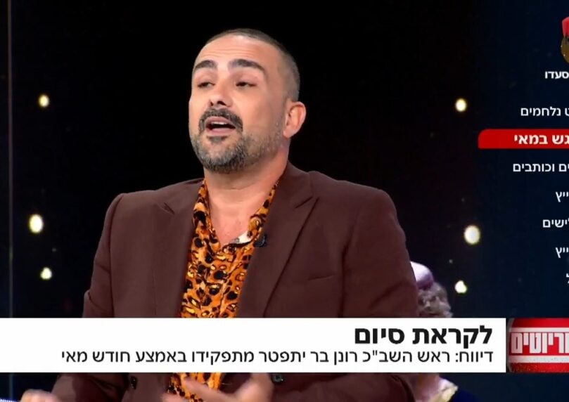 אבי שושן באמירות נוקבות נגד השב"כ שרודף אחר ציבור המתיישבים