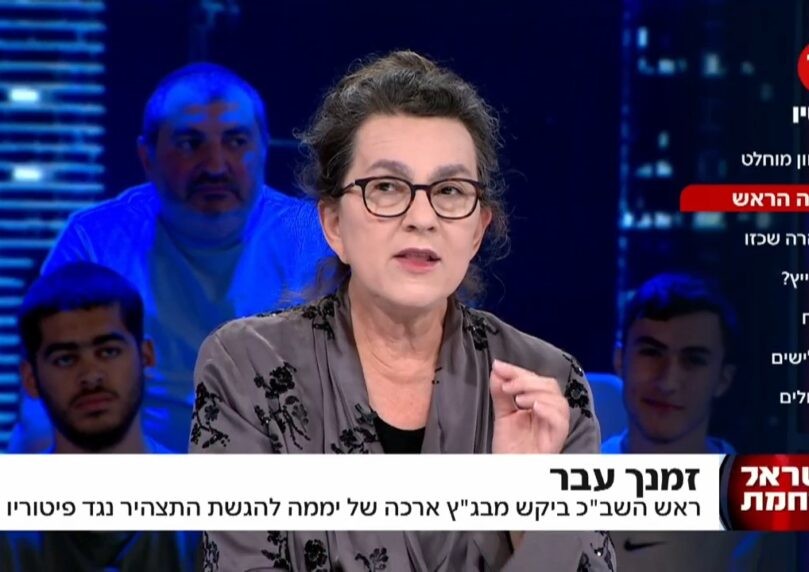 "עוד נשלם ריבית על הנזק בכך שהממשלה נותנת לשב"כ את השלטון"