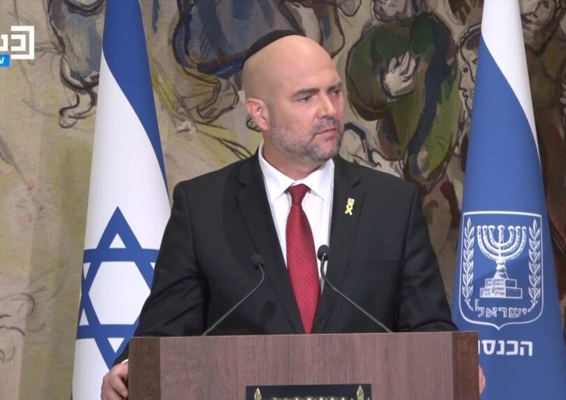 במשכן הכנסת: אמיר אוחנה פתח את טקס "לכל איש יש שם"