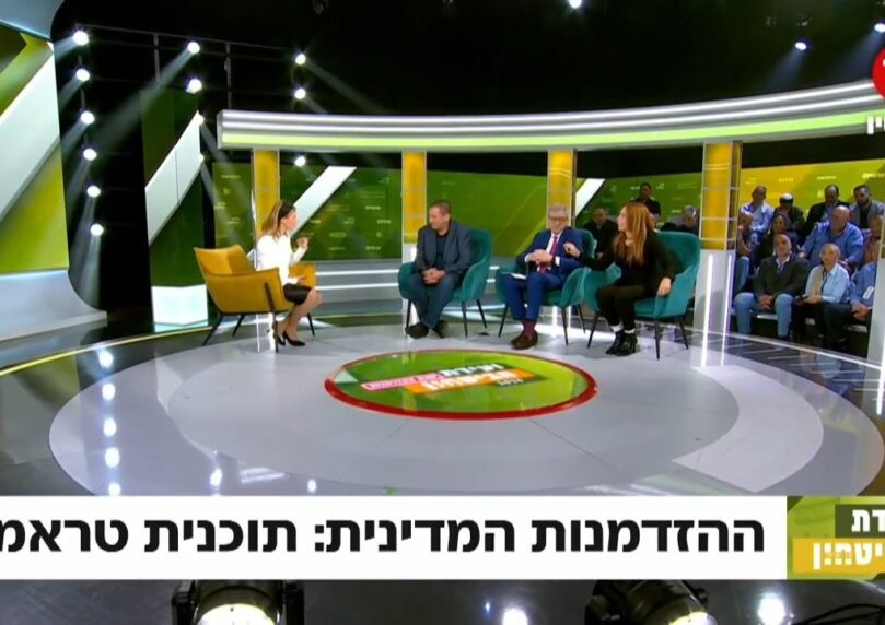 יפתח רון טל על תוכנית טראמפ: "סוף סוף נבין שאין עם פלשתיני"