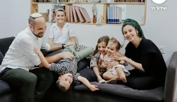 "כל הזמן יום זיכרון": אלמנתו של עמית לוי הי"ד בראיון מצמרר
