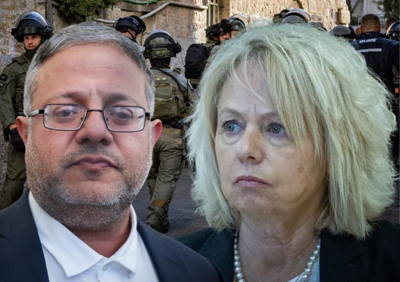 בן גביר והיועמש"ית הגיעו לפשרה: אלו ההגבלות שיחולו על השר