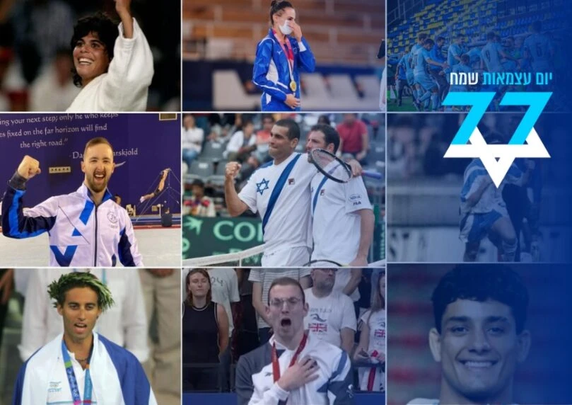 אנחנו במפה: הרגעים הגדולים של הספורט הישראלי בכל הזמנים