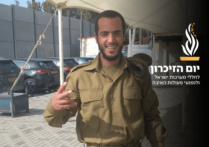 נפל כשהציל עשרות – ולב אמו כמעט נדם: סיפורו של נריה בן דוד