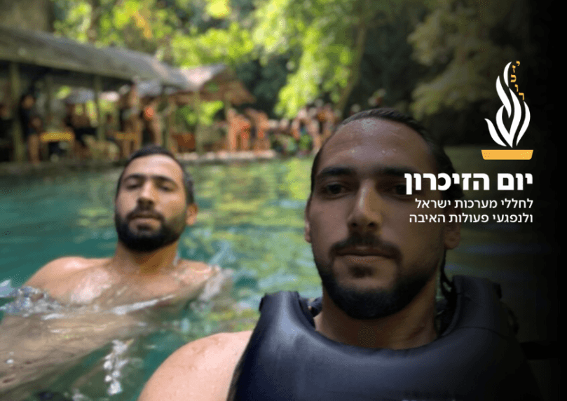 נלחם תחת אש: סיפורו של בן שמעוני הי"ד שחזר לתופת כדי להציל אחרים