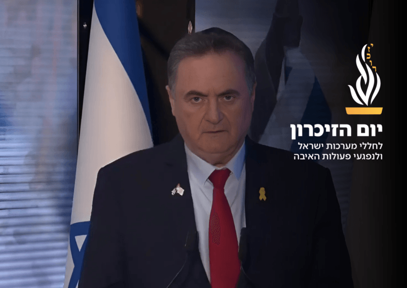 "היעד - ניצחון ברור": נאום שר הביטחון בטקס יום הזיכרון
