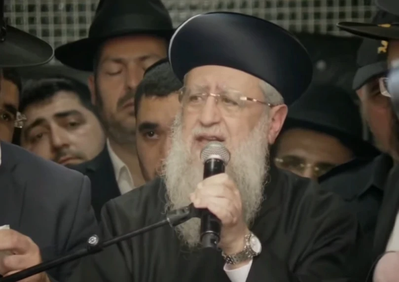 לראשונה מ-2013: הגלימה המיוחדת שעטה הראשון לציון בלוויה