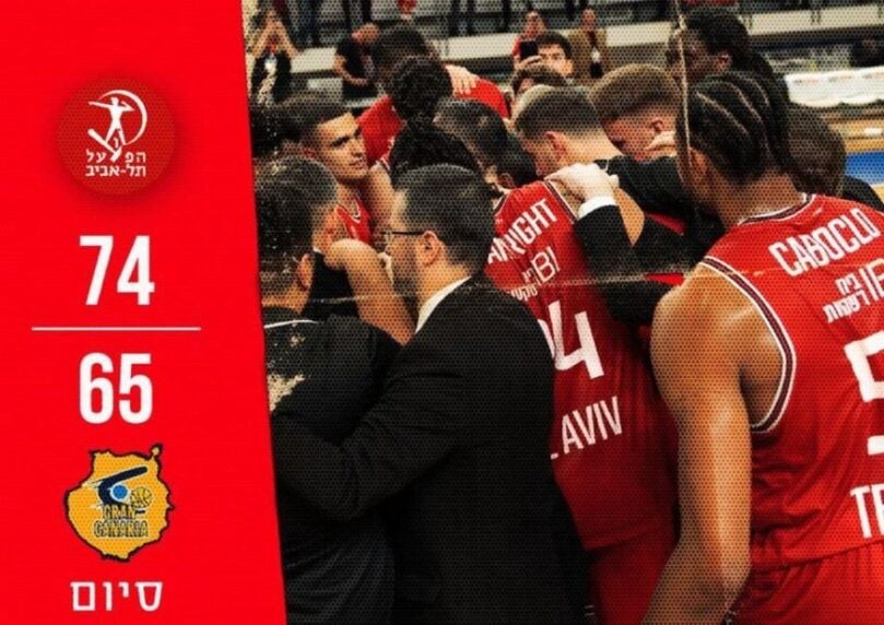פסע מהיסטוריה: הפועל ת"א ניצחה במשחק הראשון בגמר היורוקאפ
