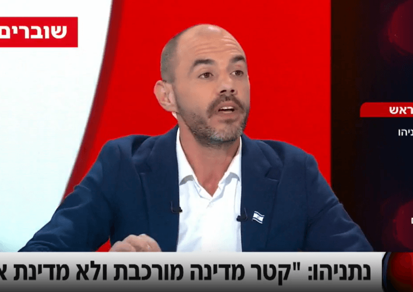 איתמר פליישמן: "למה לא חוקרים את החוקרים? הם העבריינים"