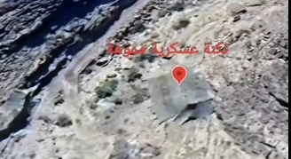 תימנים שיתפו יעדי טרור של החות'ים ברשתות החברתיות