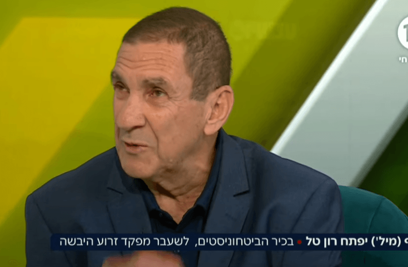 האלוף יפתח רון טל: "הסבב הנוכחי בלחימה בעזה הוא שלב ההכרעה"
