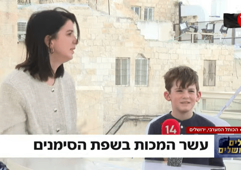 עשר המכות בשפת הסימנים: הח"כית לשעבר ובנה ריגשו את הרשת