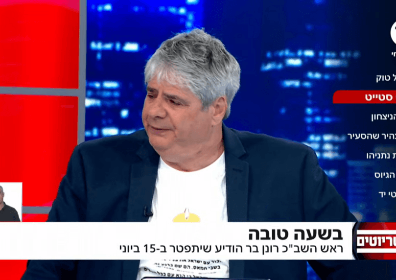 גיא מרוז בפטריוטים על רונן בר: "עשה תרגיל מבריק"