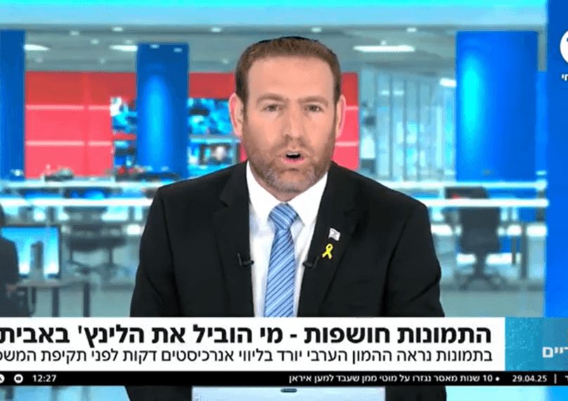 צריכים להתנתק מאוסלו ולהחיל ריבונות ביו"ש // דעה