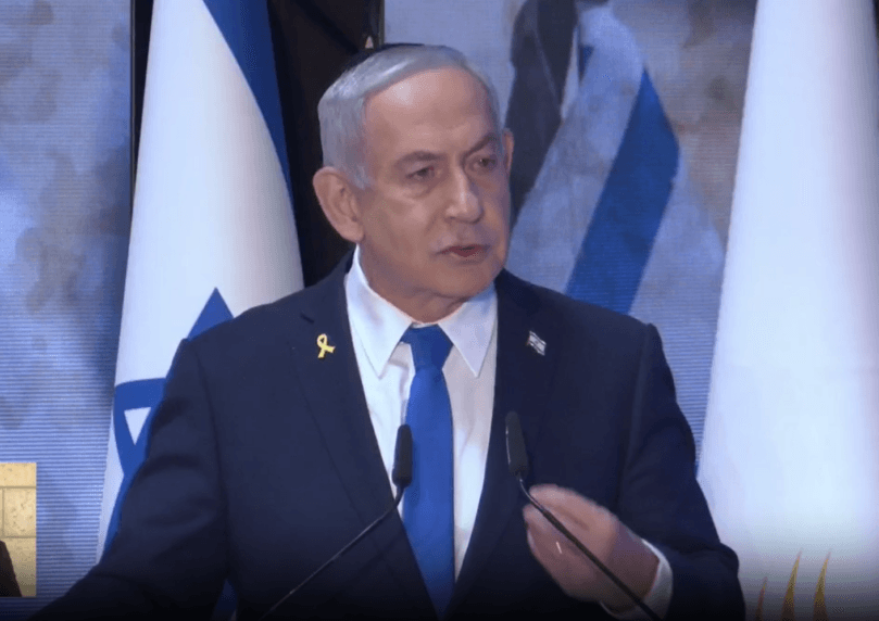 לשכת רה"מ: "הכוונה לא הייתה קונקרטית - אלא למאמצים"