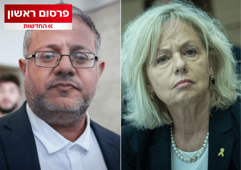 היועמ"שית לשרים - אין לצלם תעמולה בלשכות