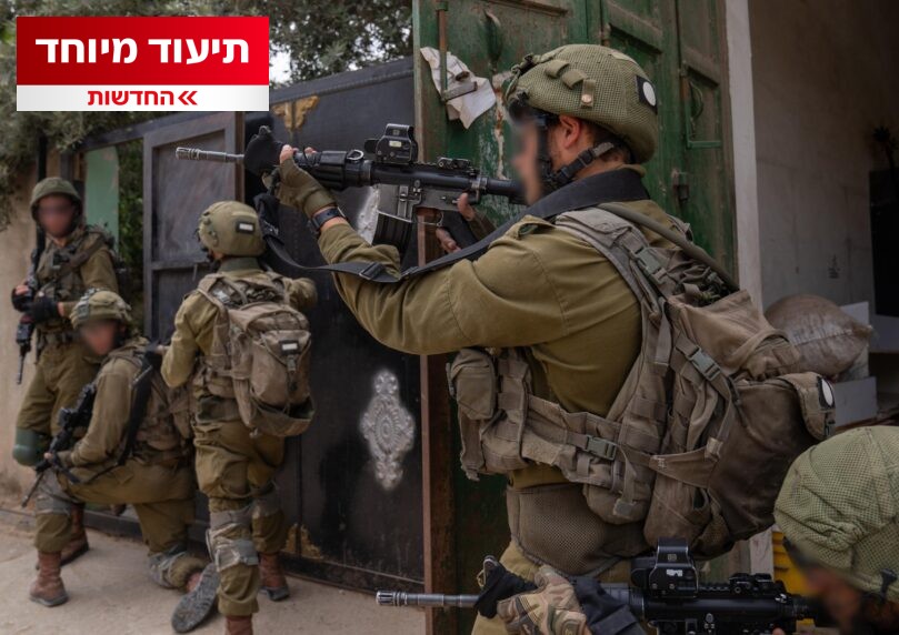 23 שעות מהפיגוע: נמשך המצוד אחר המחבל, קריאות לתגובה חריפה