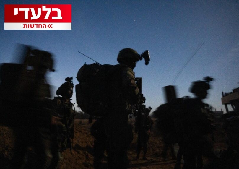 קצינים בביקורת חריפה: "הפיקוד מנותק, הלוחמים משלמים בחייהם"