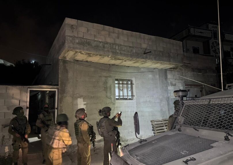 כוחותינו מיפו את ביתו של המחבל שרצח את צאלה גז הי"ד