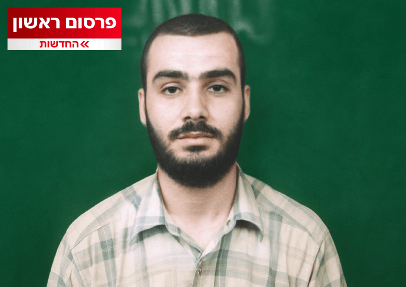 מתחזקת ההערכה: מוחמד סינוואר חוסל - זה מי שצפוי להחליפו